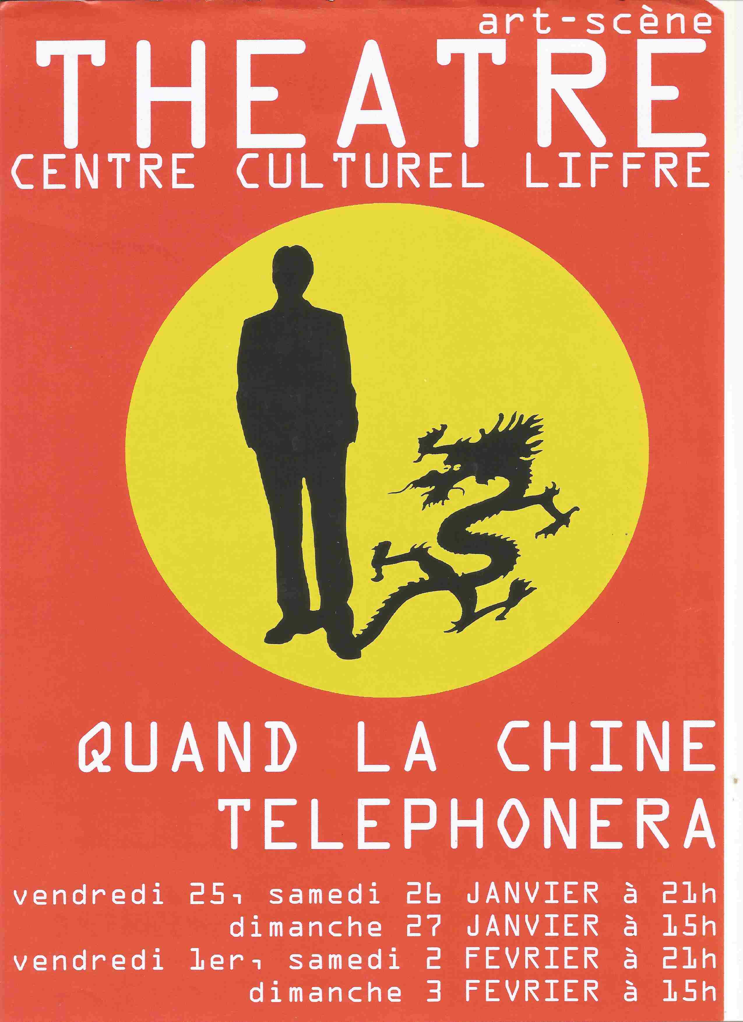 Quand la chine téléphonera